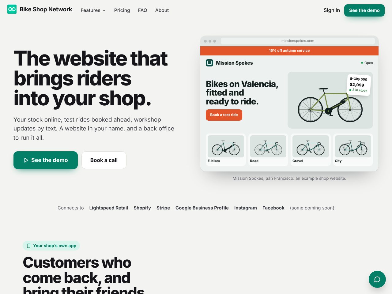 Bike Shop Network, bikeshop-network.com