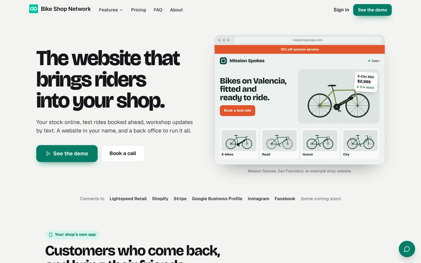 The Bike Shop Network website: the website that brings riders into your shop.